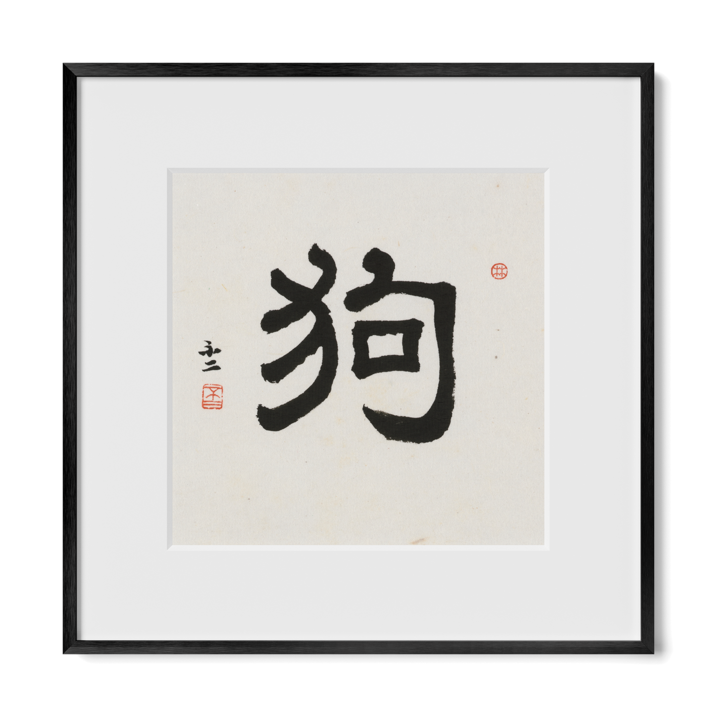 Thumbnail Label: 12X12" Black Premium Metal | Gallery Source: Transparent