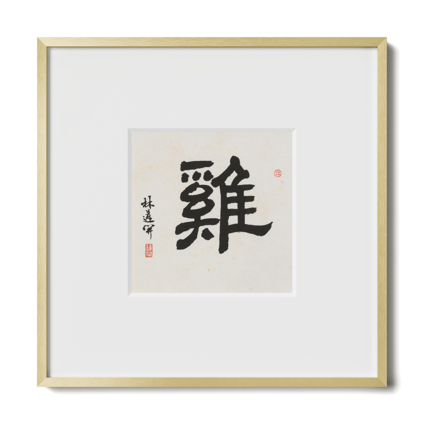 Thumbnail Label: 10X10" Gold Premium Metal | Gallery Source: Transparent