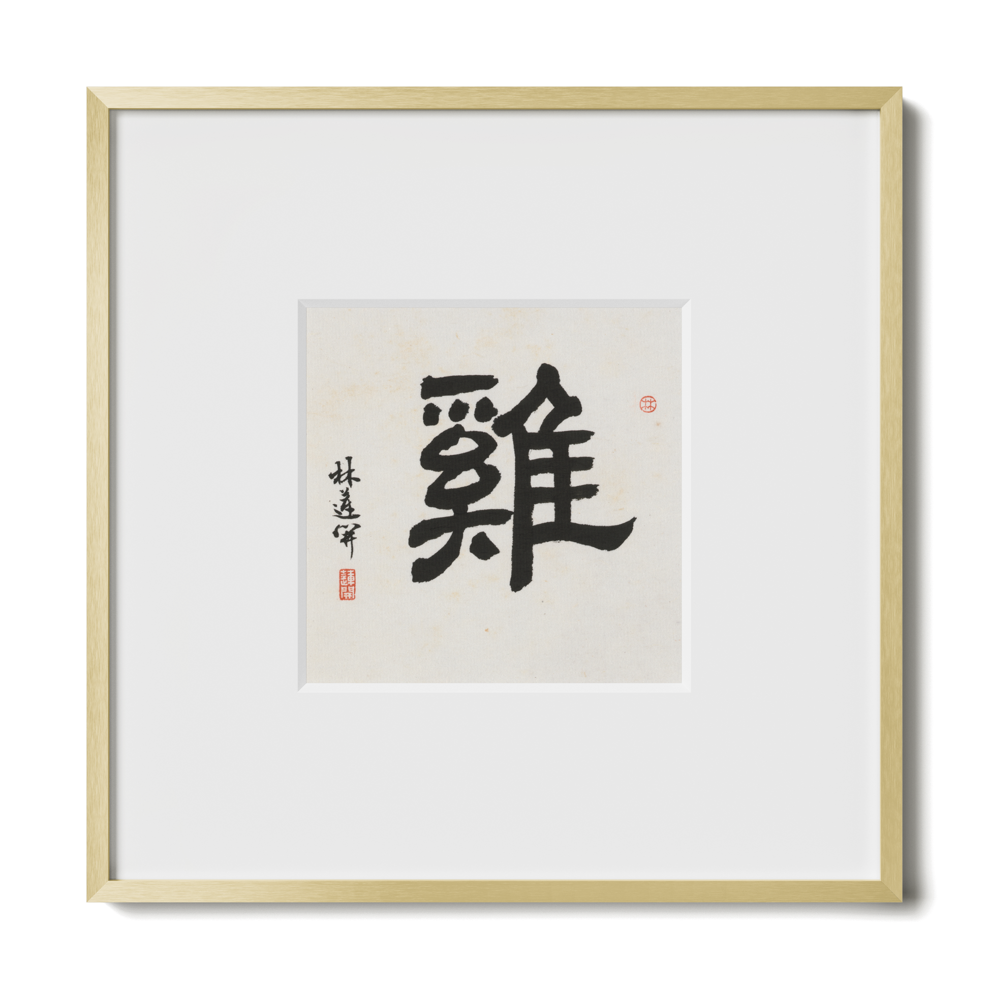 Thumbnail Label: 10X10" Gold Premium Metal | Gallery Source: Transparent
