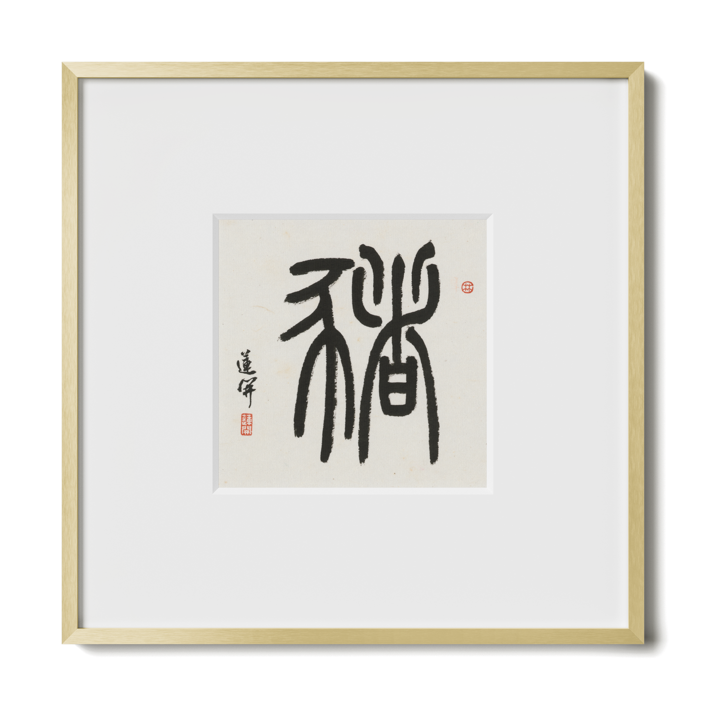 Thumbnail Label: 10X10" Gold Premium Metal | Gallery Source: Transparent