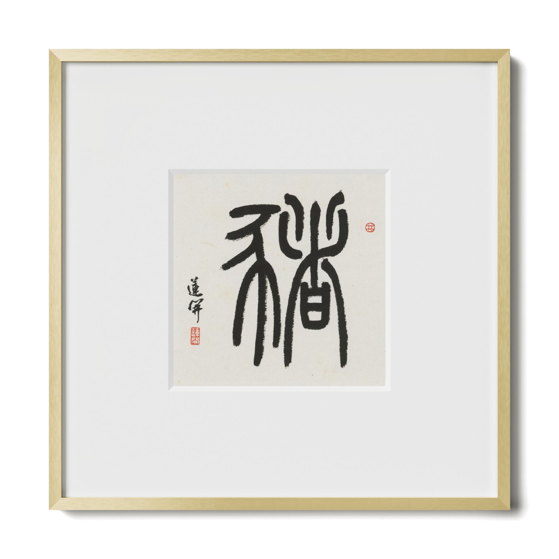 Thumbnail Label: 10X10" Gold Premium Metal | Gallery Source: Transparent