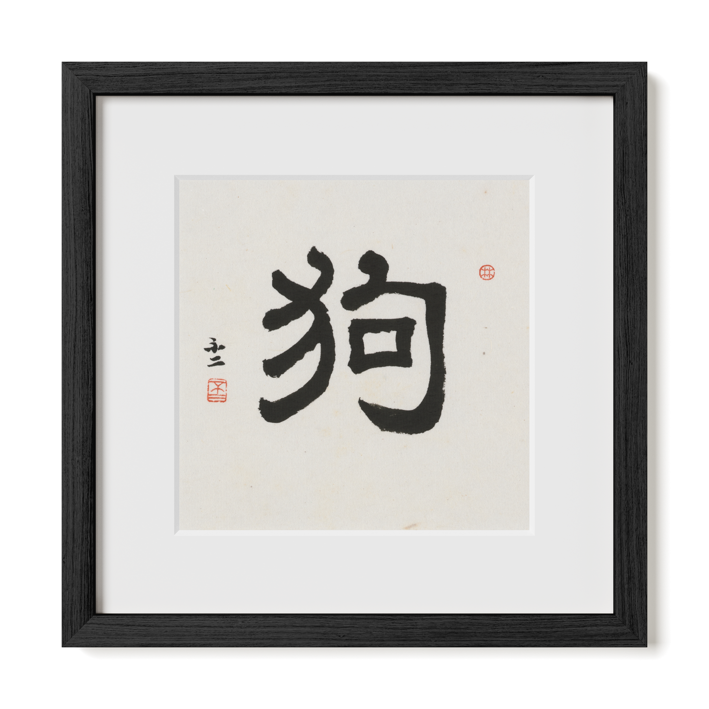 Thumbnail Label: 12X12" Black Premium Oak | Gallery Source: Transparent