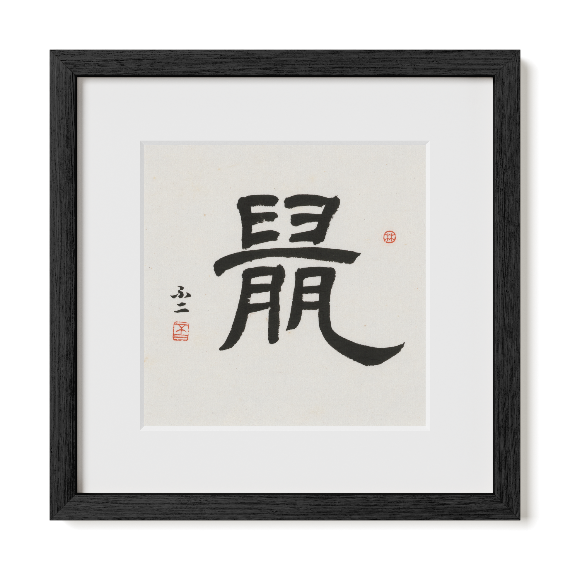 Thumbnail Label: 12X12" Black Premium Oak