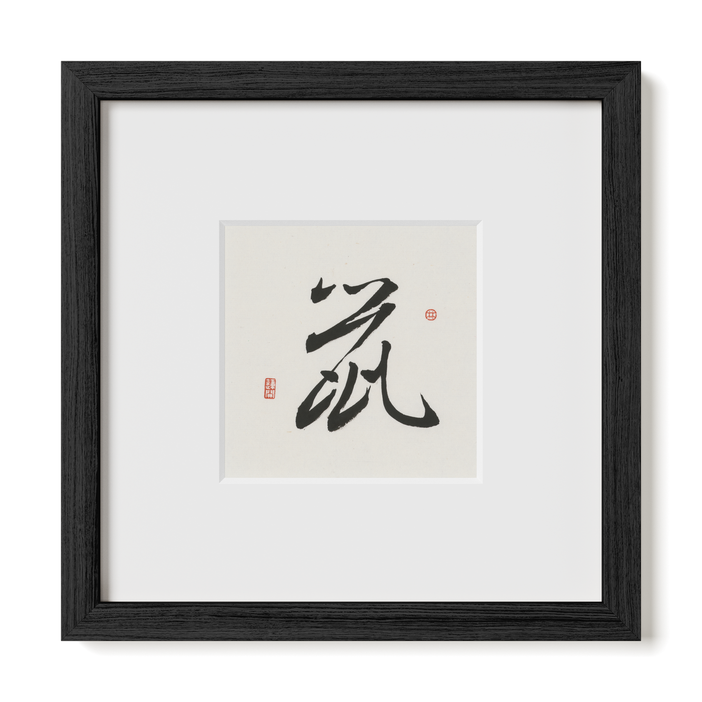Thumbnail Label: 10X10" Black Premium Oak