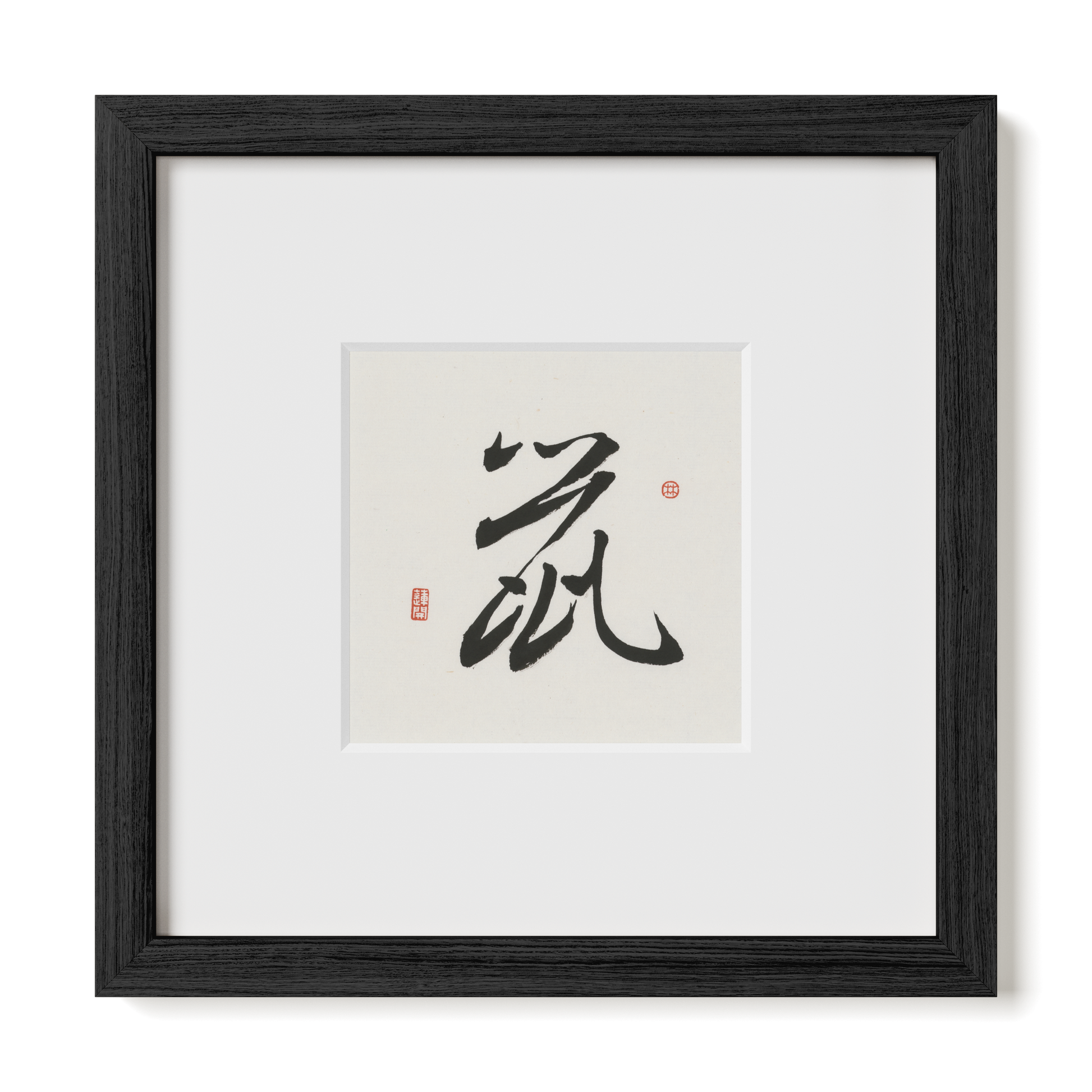 Thumbnail Label: 10X10" Black Premium Oak