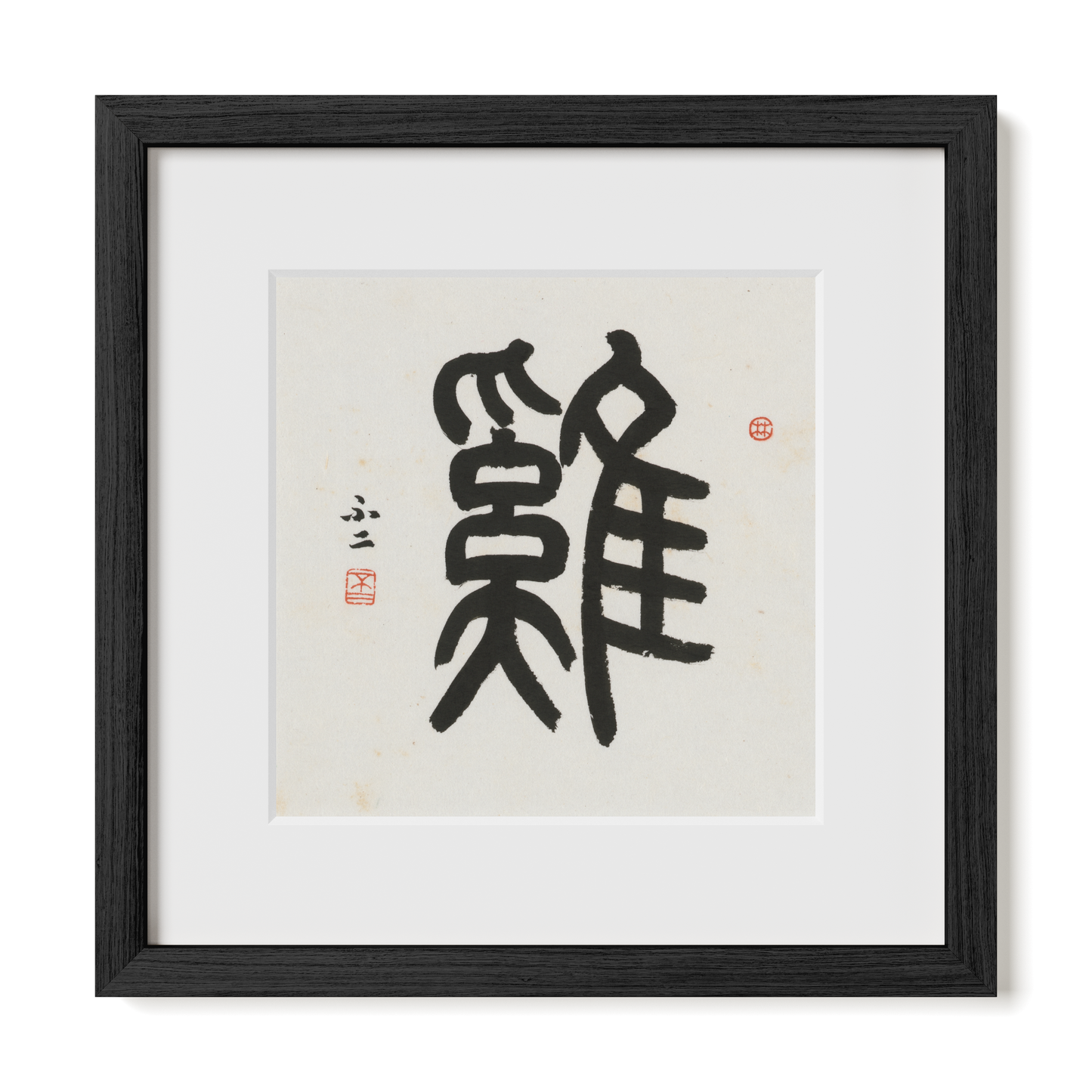 Thumbnail Label: 12X12" Black Premium Oak | Gallery Source: Transparent