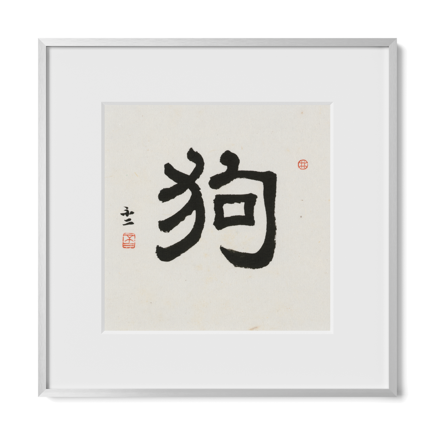 Thumbnail Label: 12X12" Silver Premium Metal | Gallery Source: Transparent