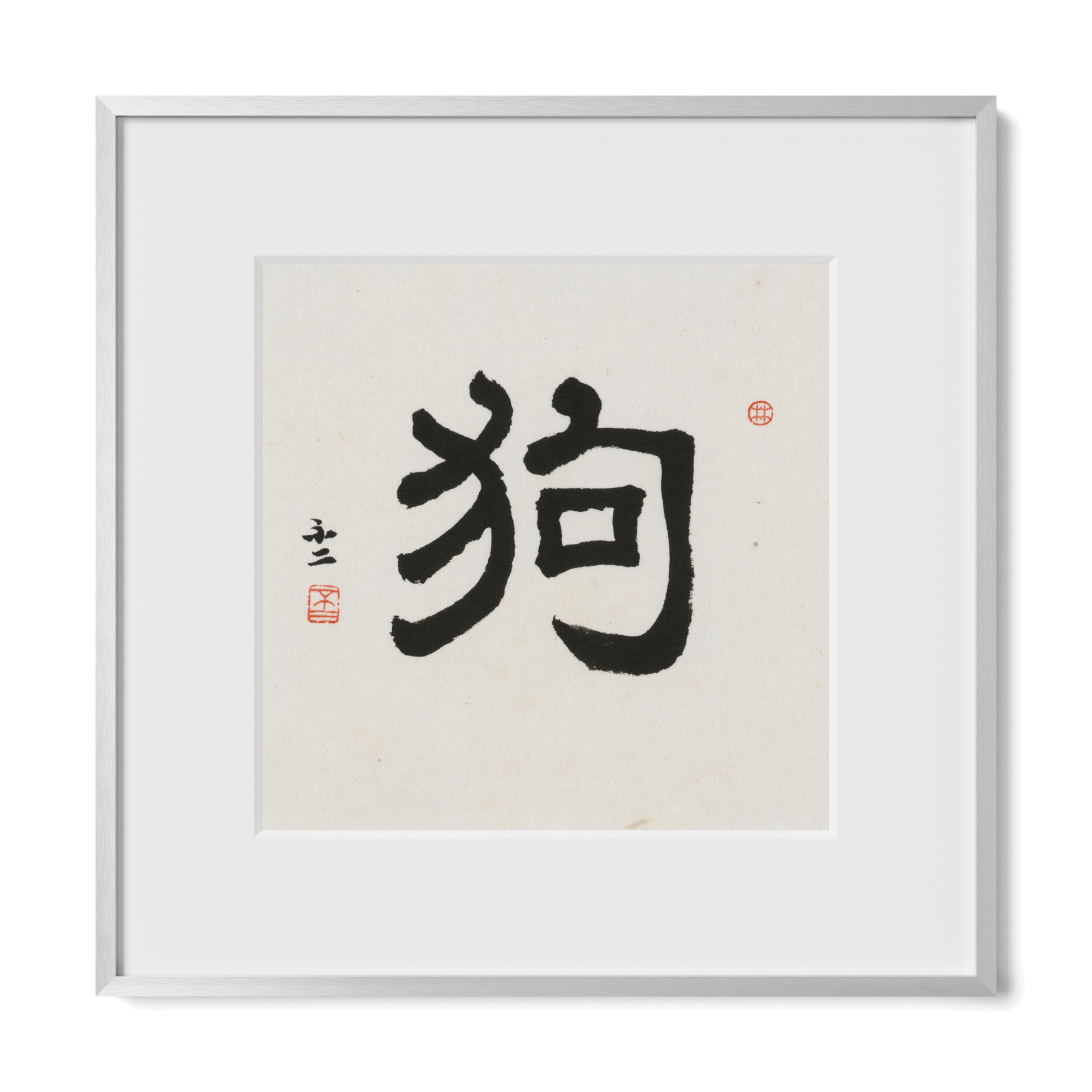 Thumbnail Label: 12X12" Silver Premium Metal | Gallery Source: Transparent