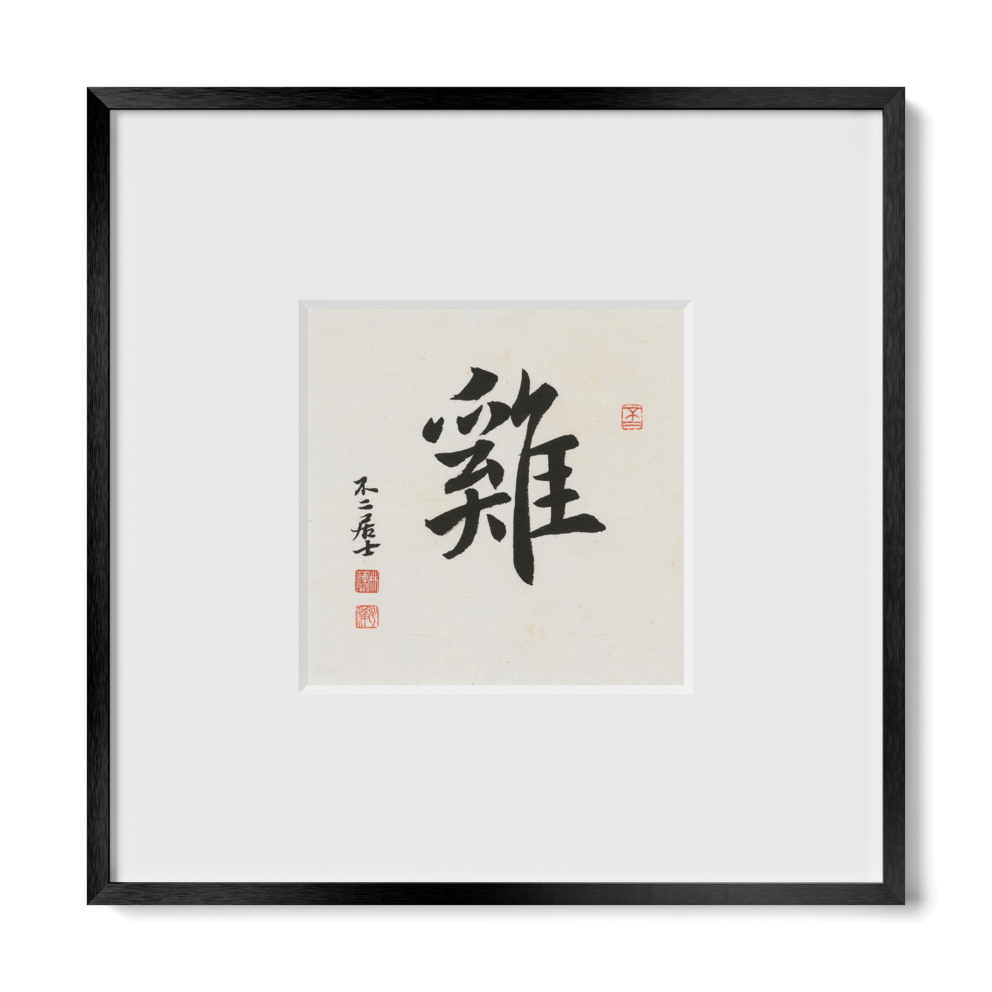 Thumbnail Label: 10X10" Black Premium Metal | Gallery Source: Transparent