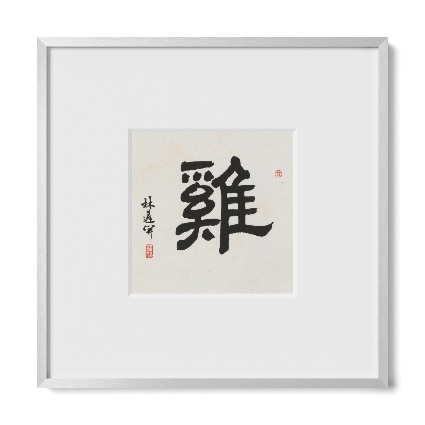 Thumbnail Label: 10X10" Silver Premium Metal | Gallery Source: Transparent