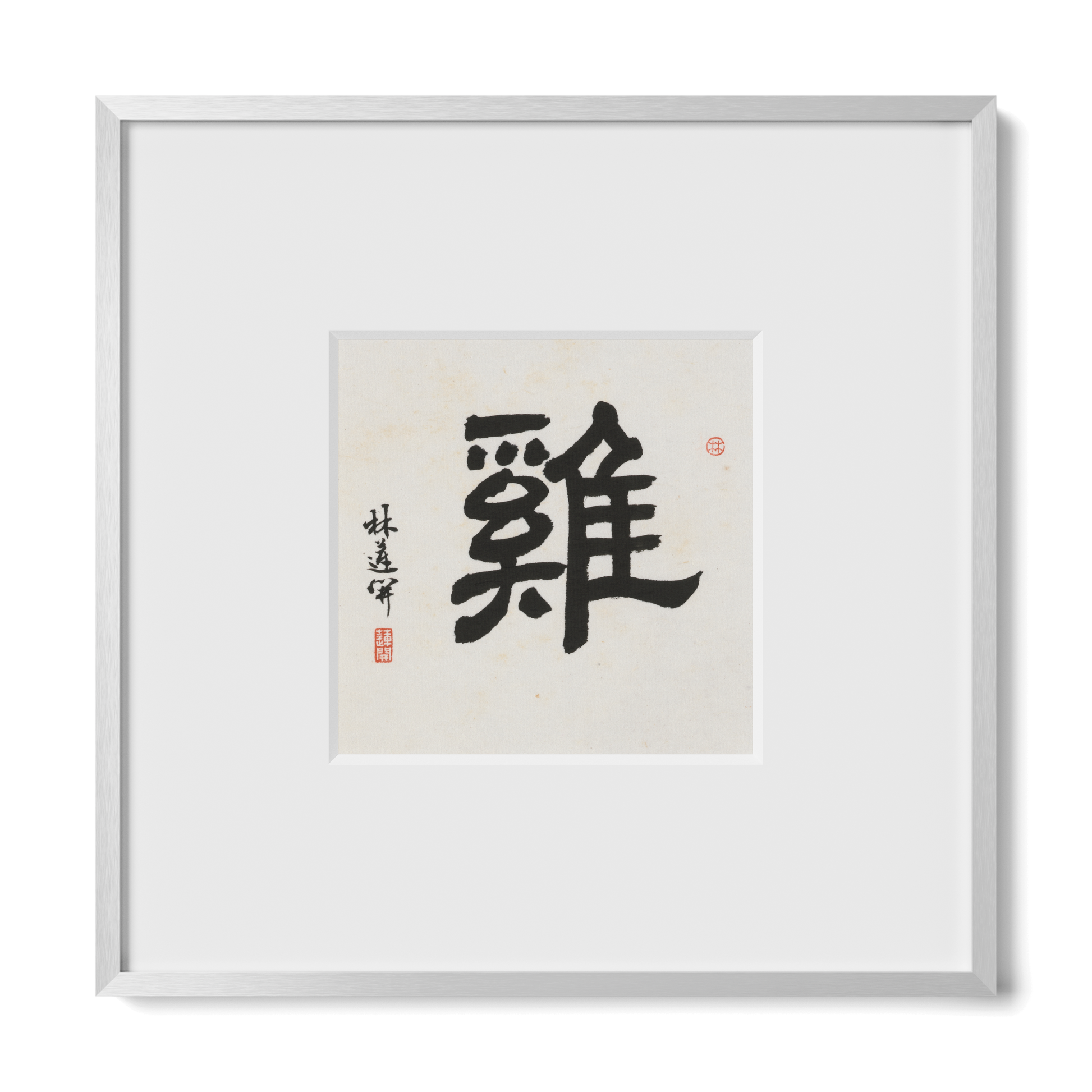 Thumbnail Label: 10X10" Silver Premium Metal | Gallery Source: Transparent
