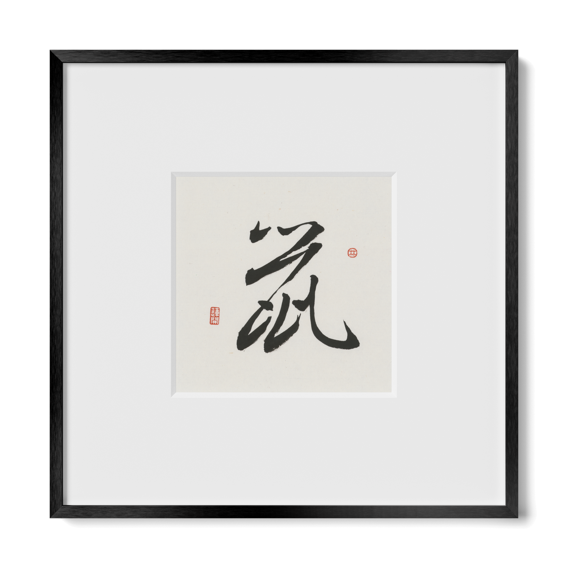 Thumbnail Label: 10X10" Black Premium Metal