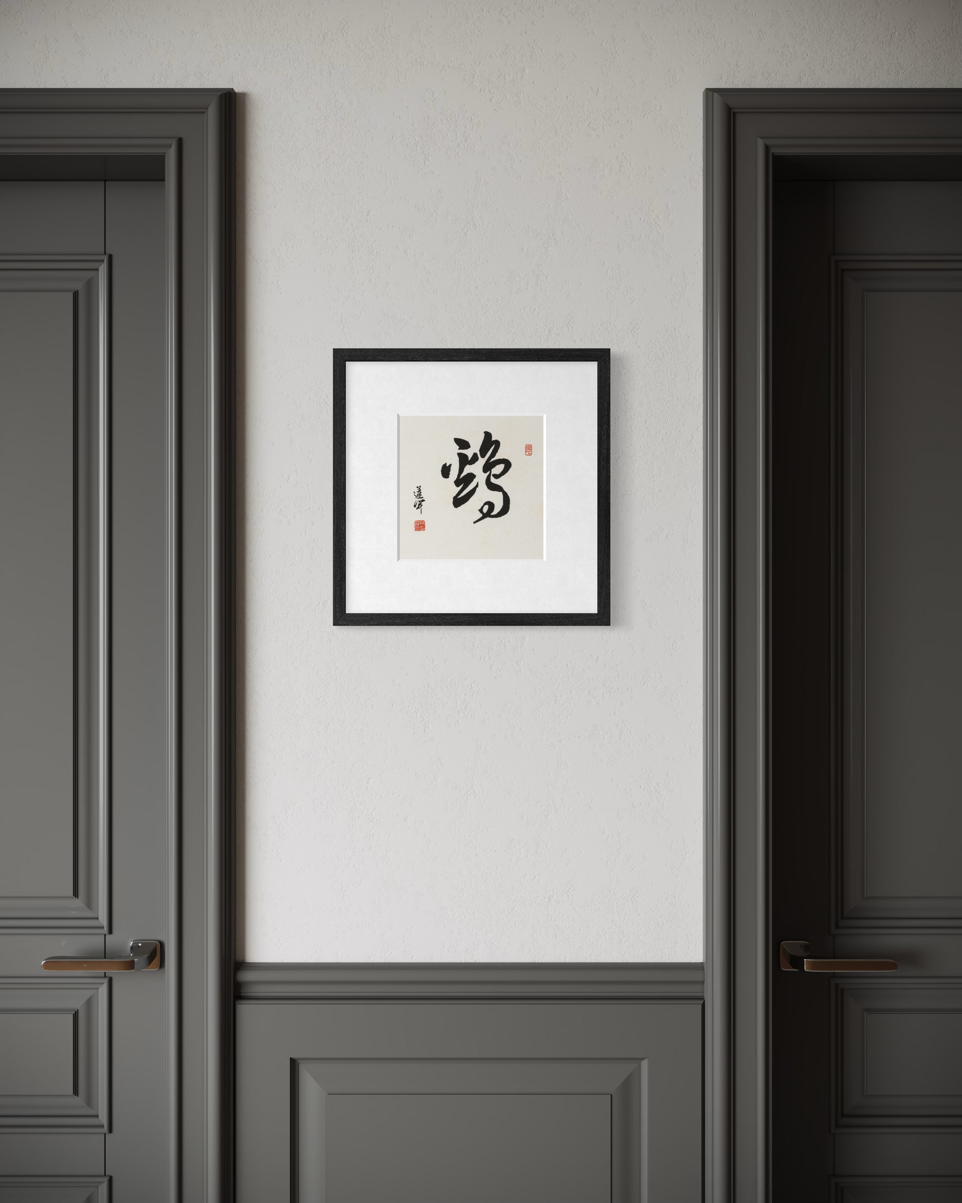 Thumbnail Label: In Room