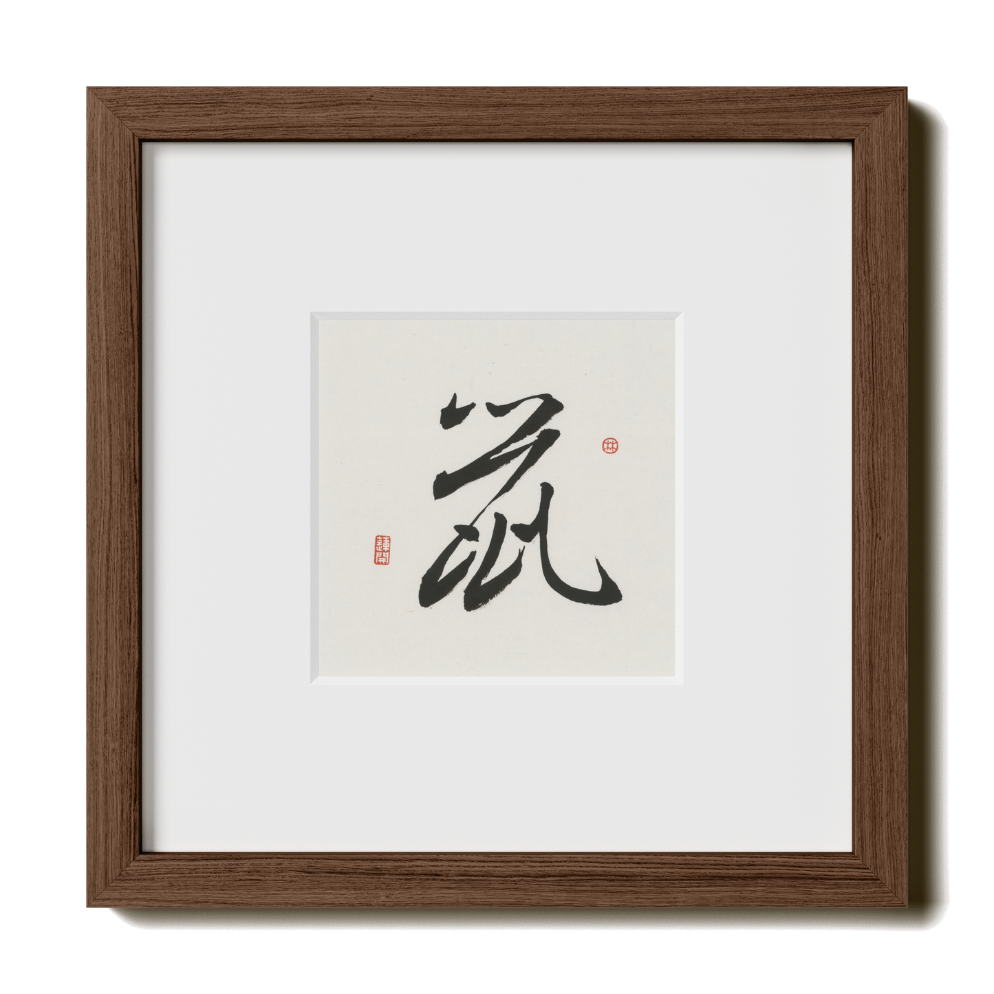 Thumbnail Label: 10X10" Walnut Premium Oak
