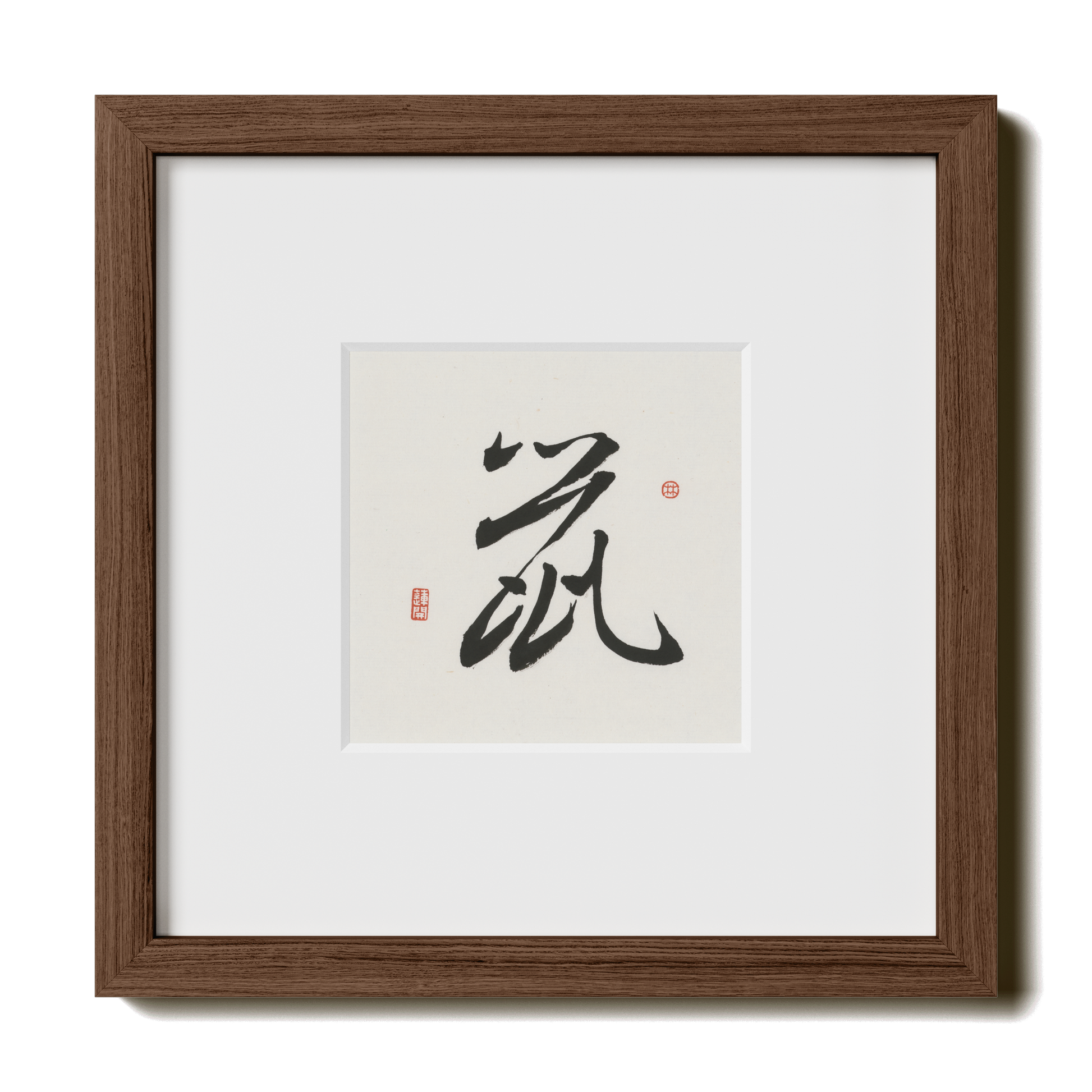 Thumbnail Label: 10X10" Walnut Premium Oak