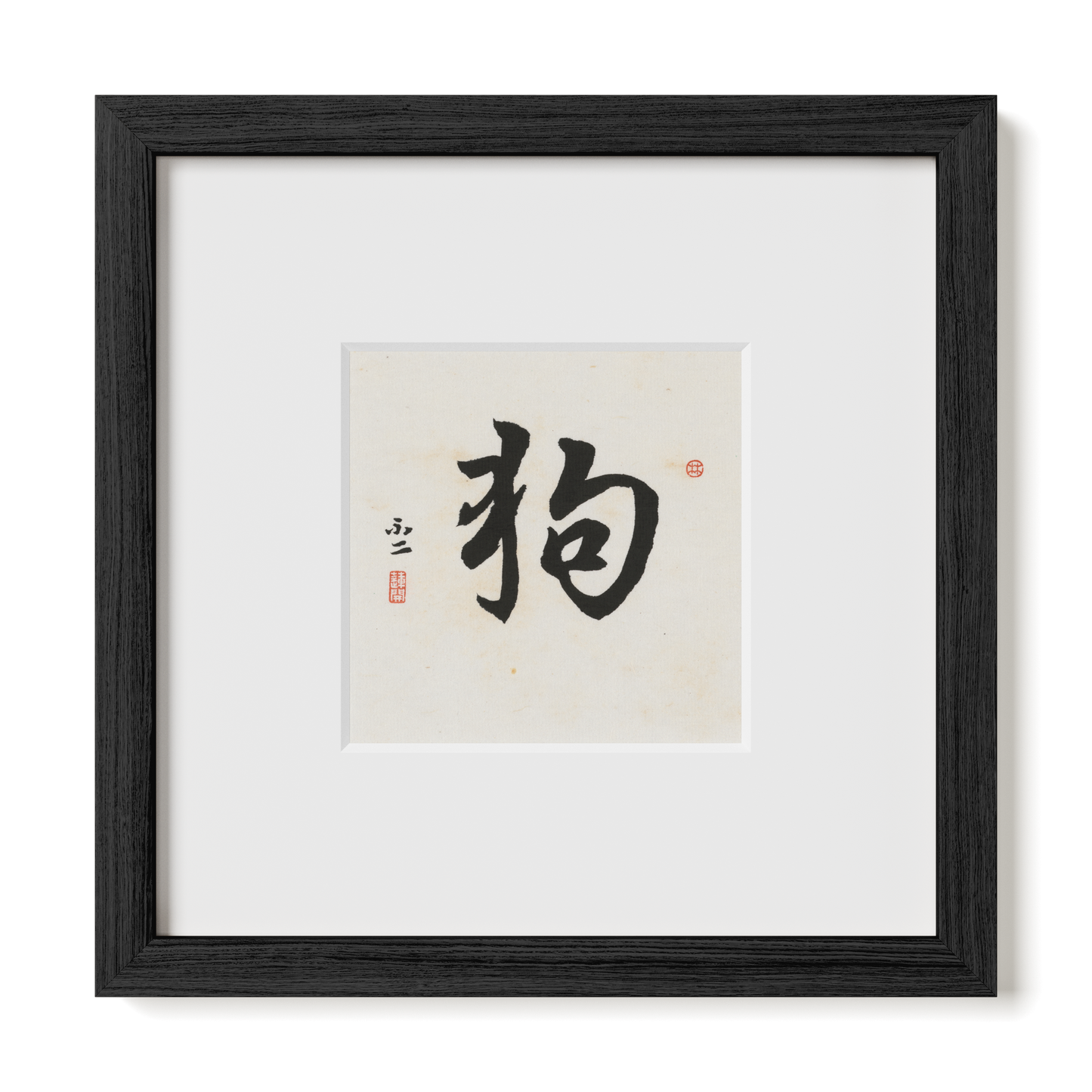 Thumbnail Label: 10X10" Black Premium Oak | Gallery Source: Transparent