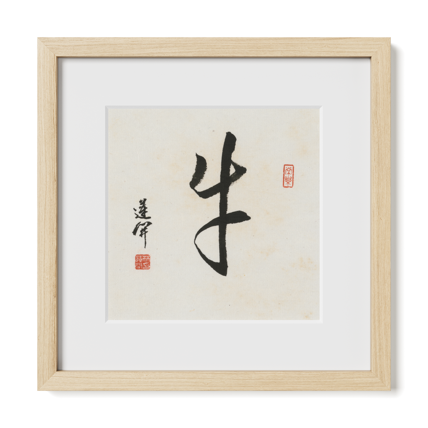 Thumbnail Label: 12X12" Natural Premium Oak | Gallery Source: Transparent