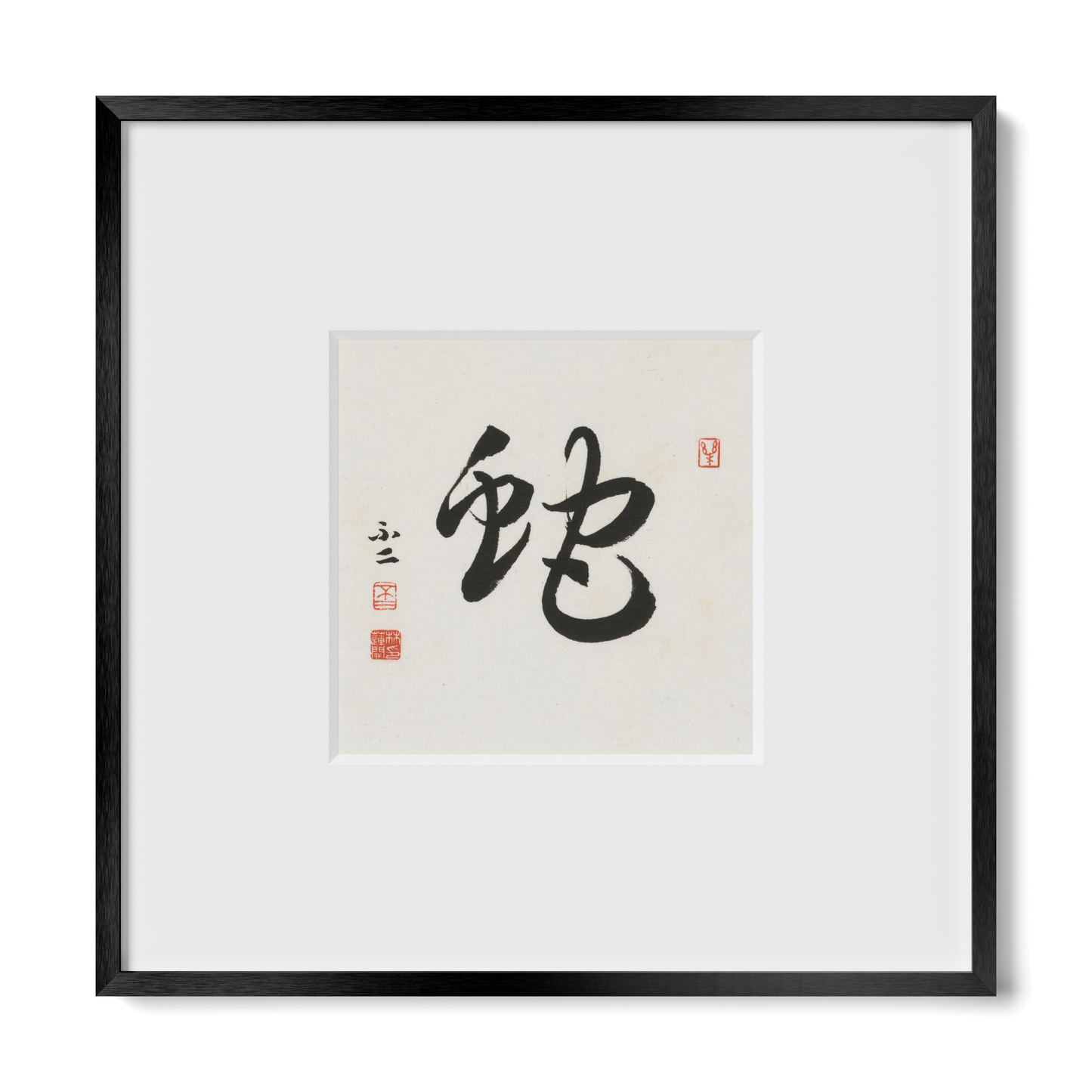 Thumbnail Label: 10X10" Black Premium Metal | Gallery Source: Transparent