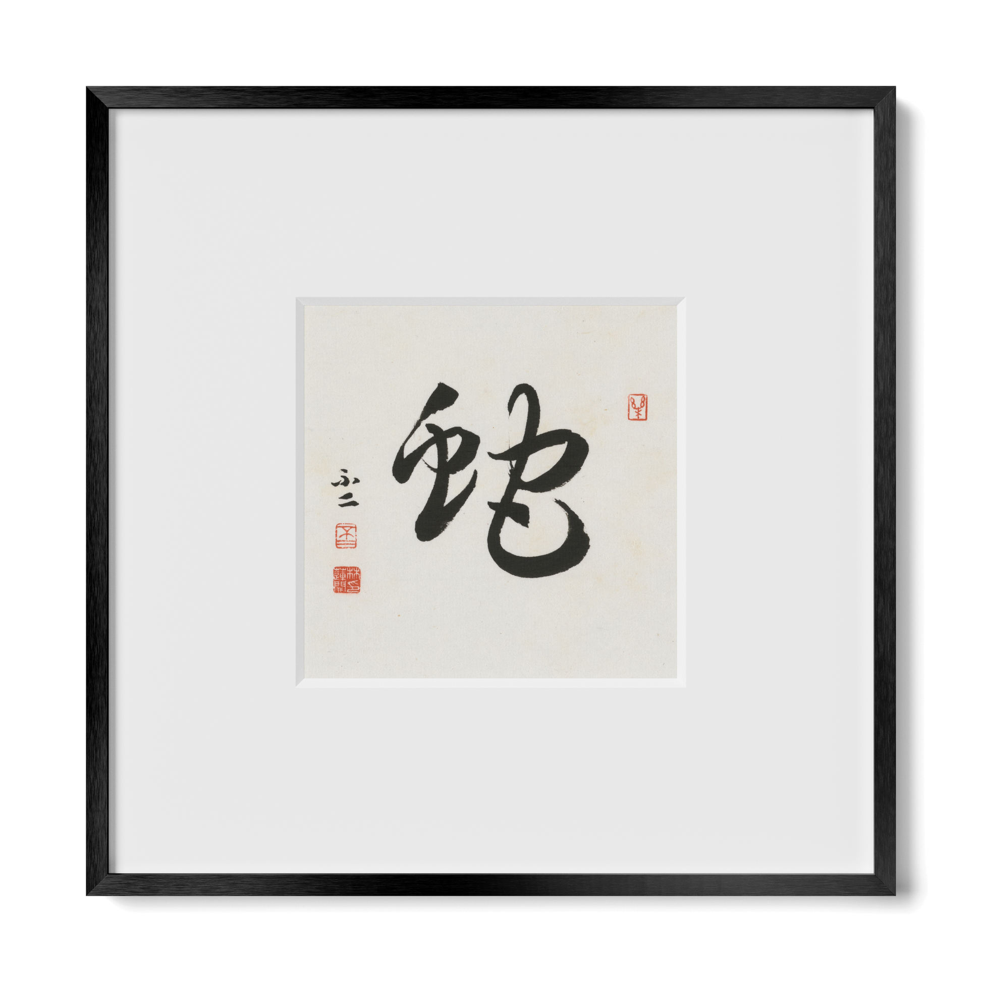 Thumbnail Label: 10X10" Black Premium Metal | Gallery Source: Transparent