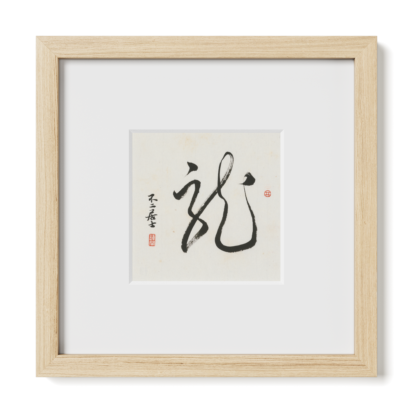 Thumbnail Label: 10X10" Natural Premium Oak | Gallery Source: Transparent