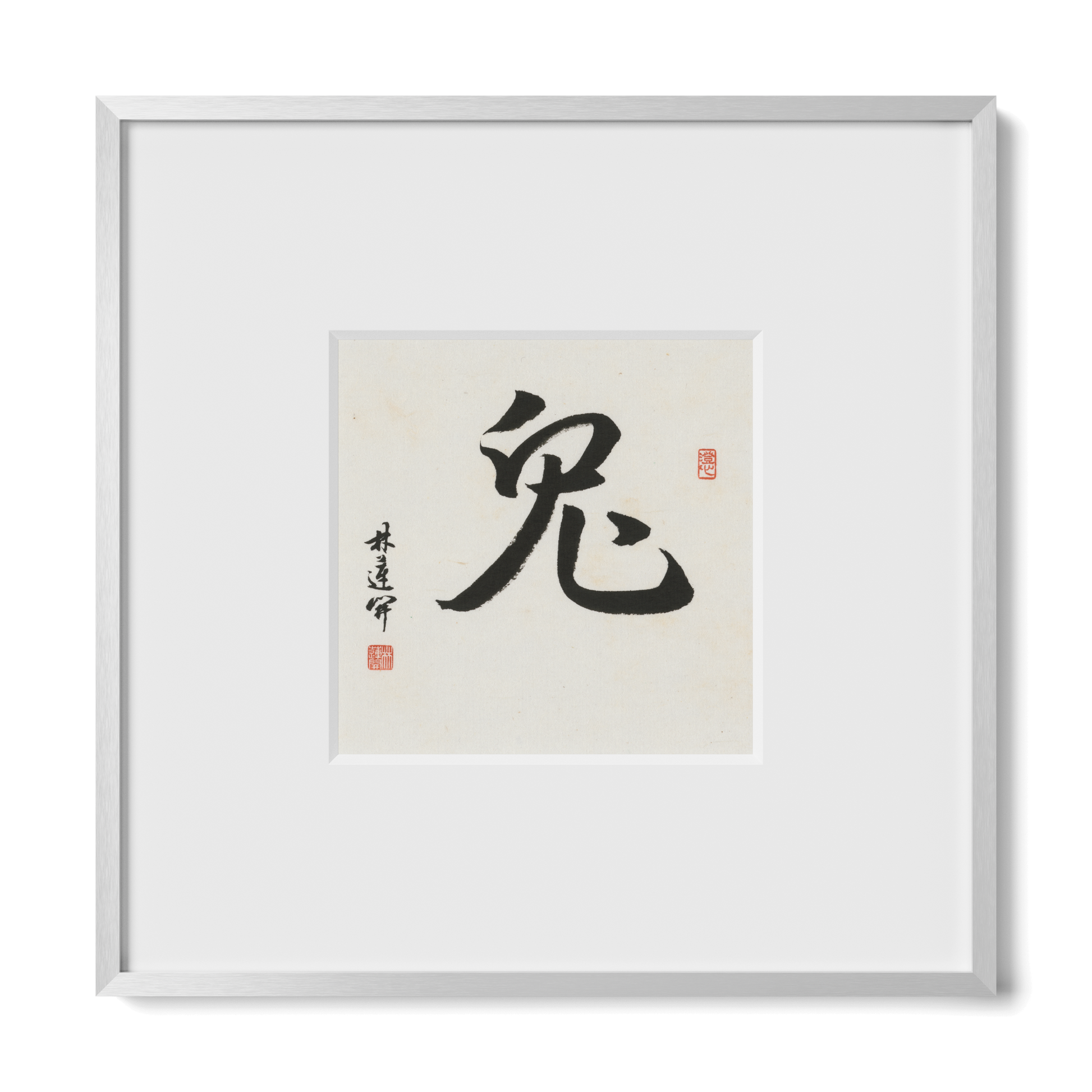 Thumbnail Label: 10X10" Silver Premium Metal | Gallery Source: Transparent