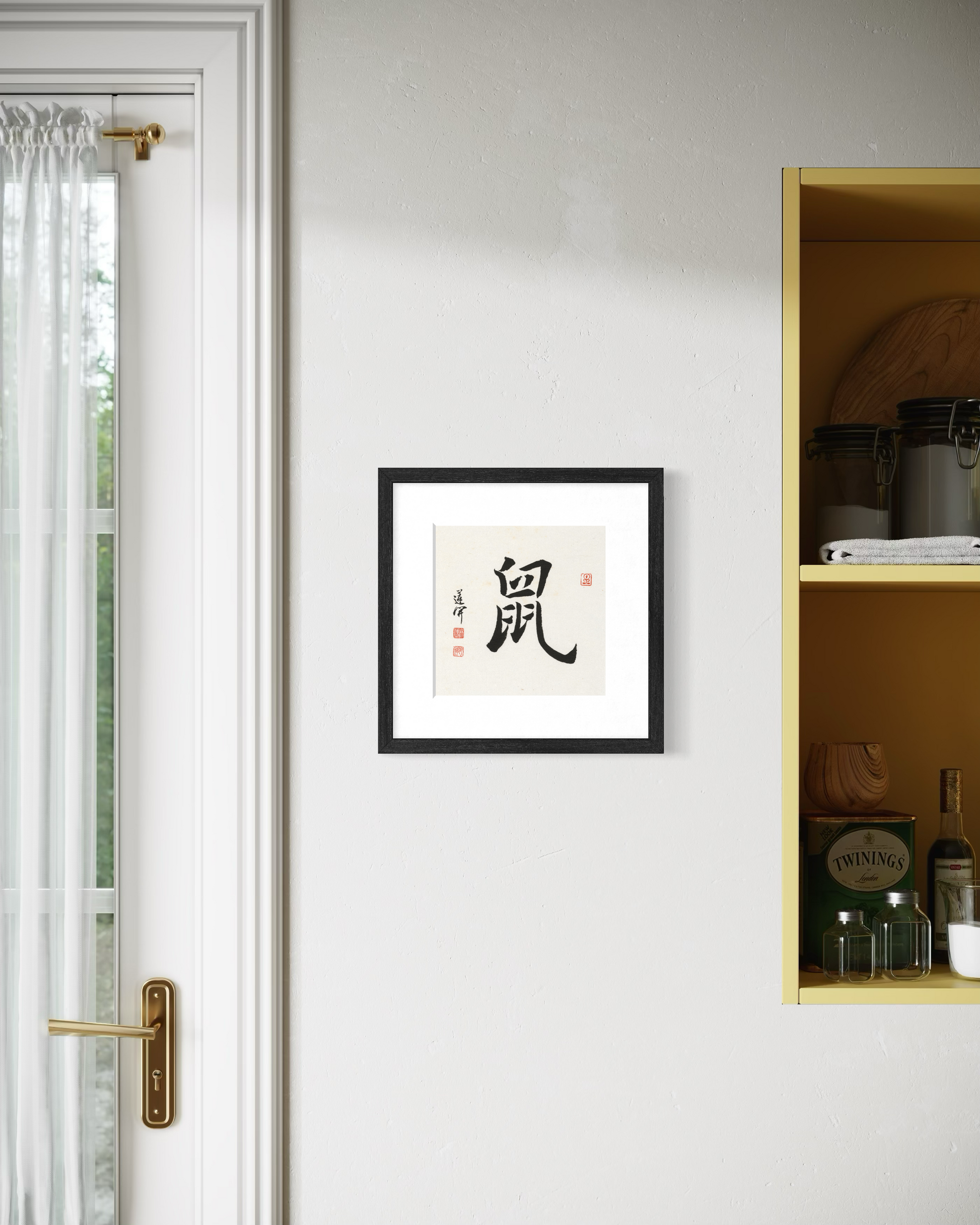 Thumbnail Label: In Room
