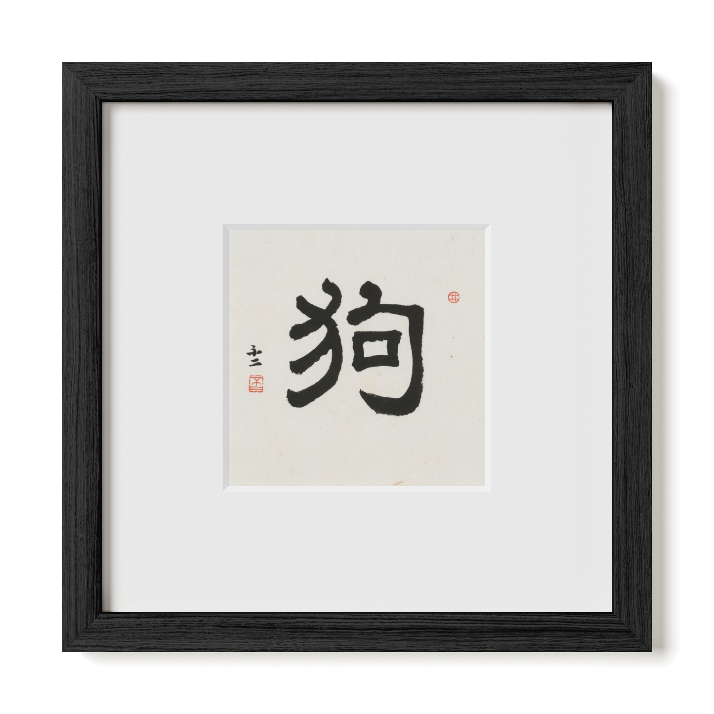 Thumbnail Label: 10X10" Black Premium Oak | Gallery Source: Transparent