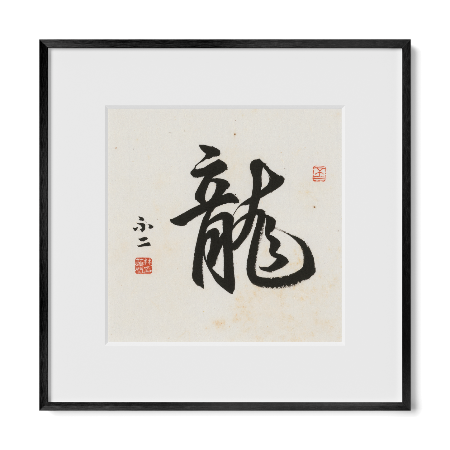 Thumbnail Label: 12X12" Black Premium Metal | Gallery Source: Transparent