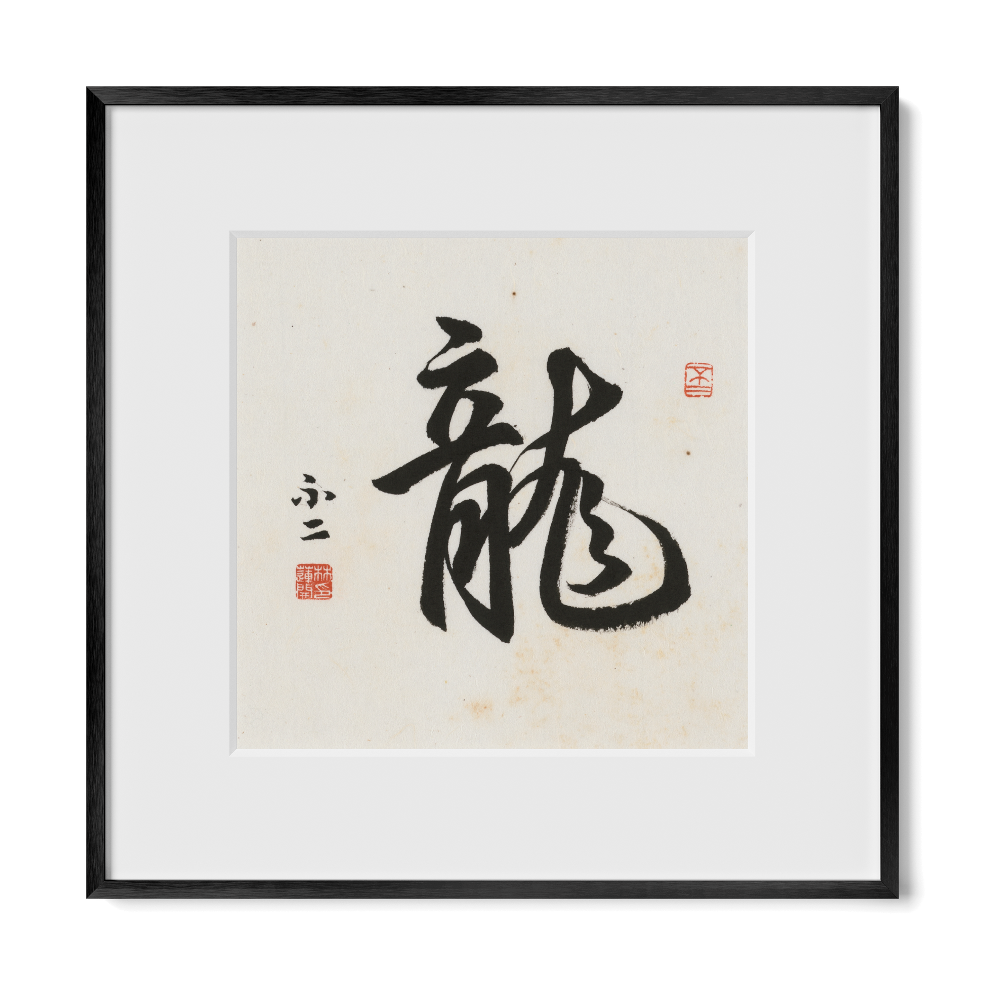 Thumbnail Label: 12X12" Black Premium Metal | Gallery Source: Transparent