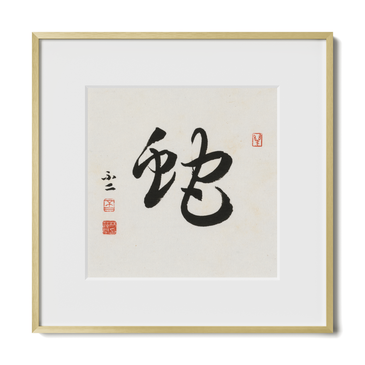 Thumbnail Label: 12X12" Gold Premium Metal | Gallery Source: Transparent