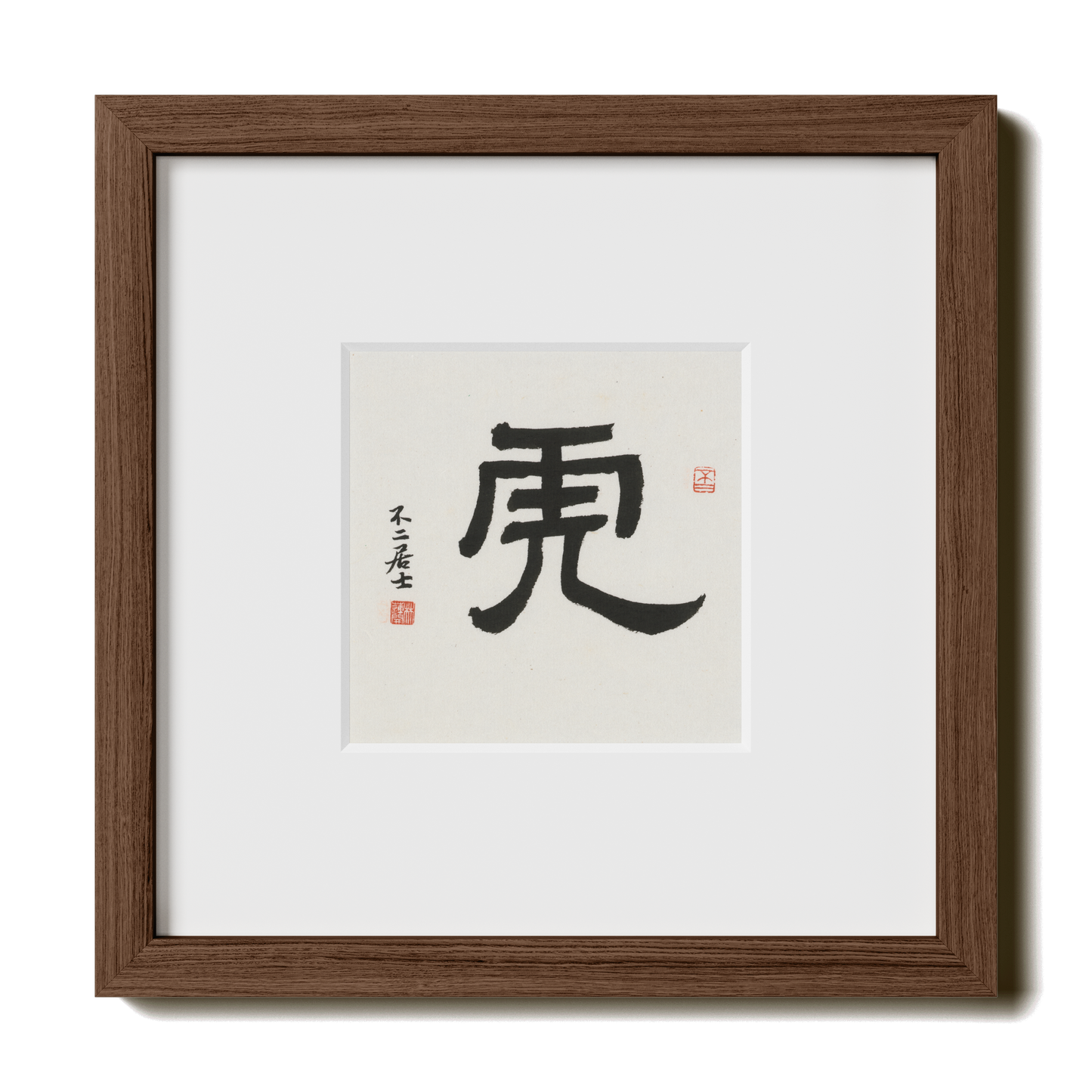 Thumbnail Label: 10X10" Walnut Premium Oak | Gallery Source: Transparent