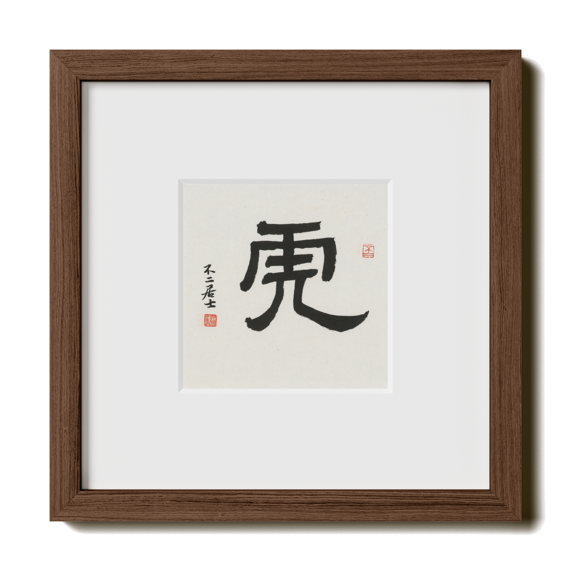 Thumbnail Label: 10X10" Walnut Premium Oak | Gallery Source: Transparent