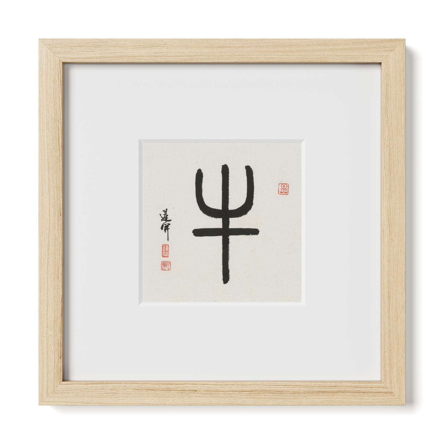 Thumbnail Label: 10X10" Natural Premium Oak | Gallery Source: Transparent