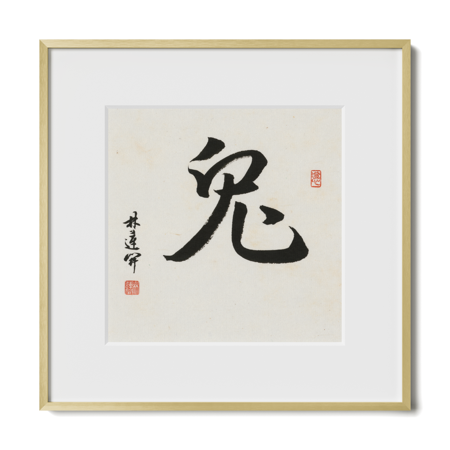 Thumbnail Label: 12X12" Gold Premium Metal | Gallery Source: Transparent