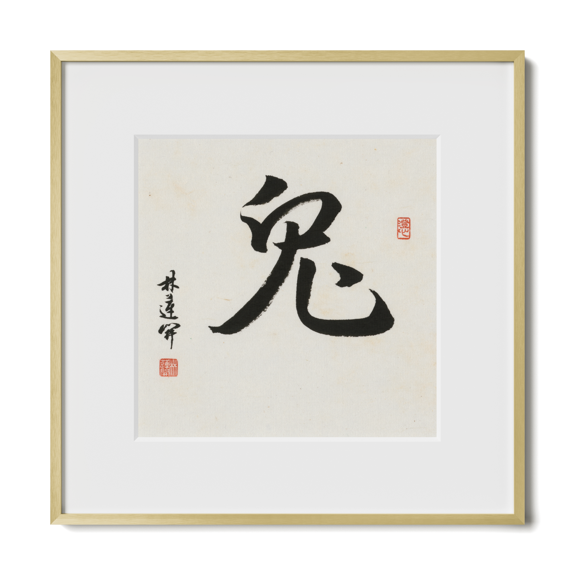 Thumbnail Label: 12X12" Gold Premium Metal | Gallery Source: Transparent