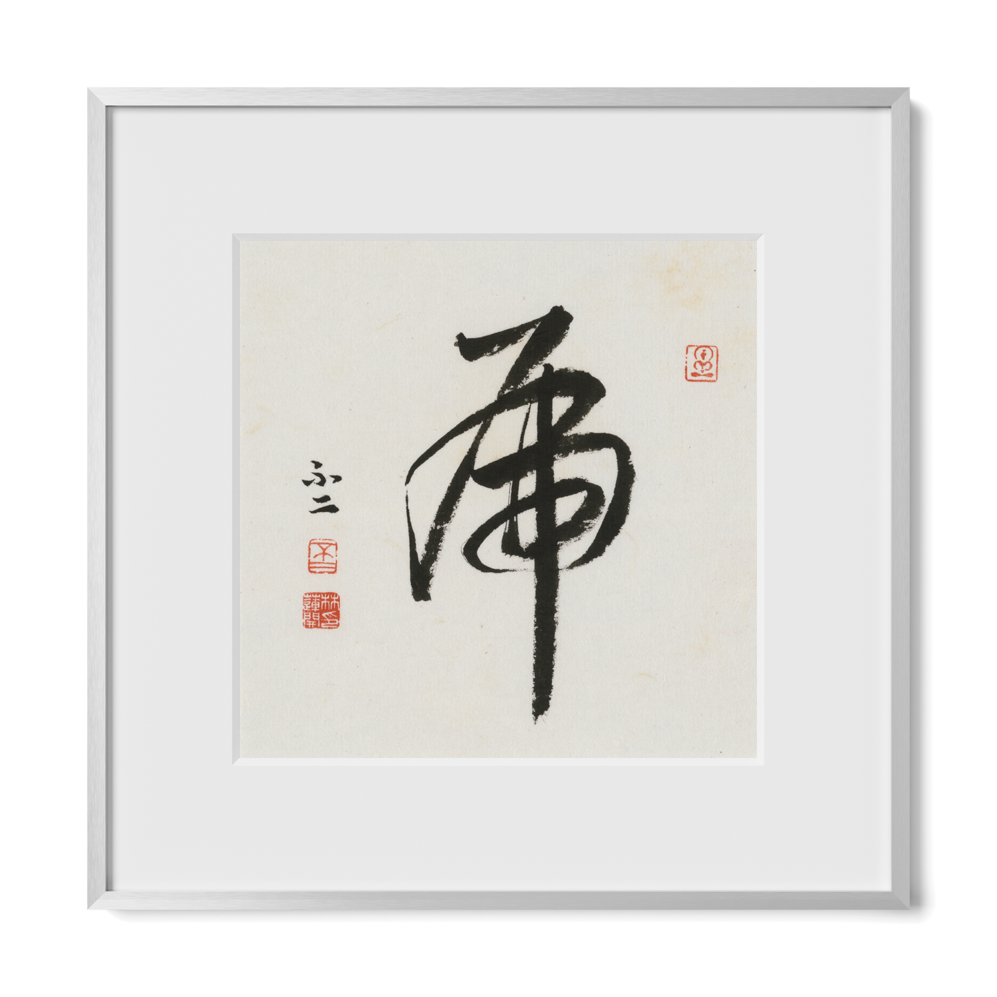 Thumbnail Label: 12X12" Silver Premium Metal | Gallery Source: Transparent