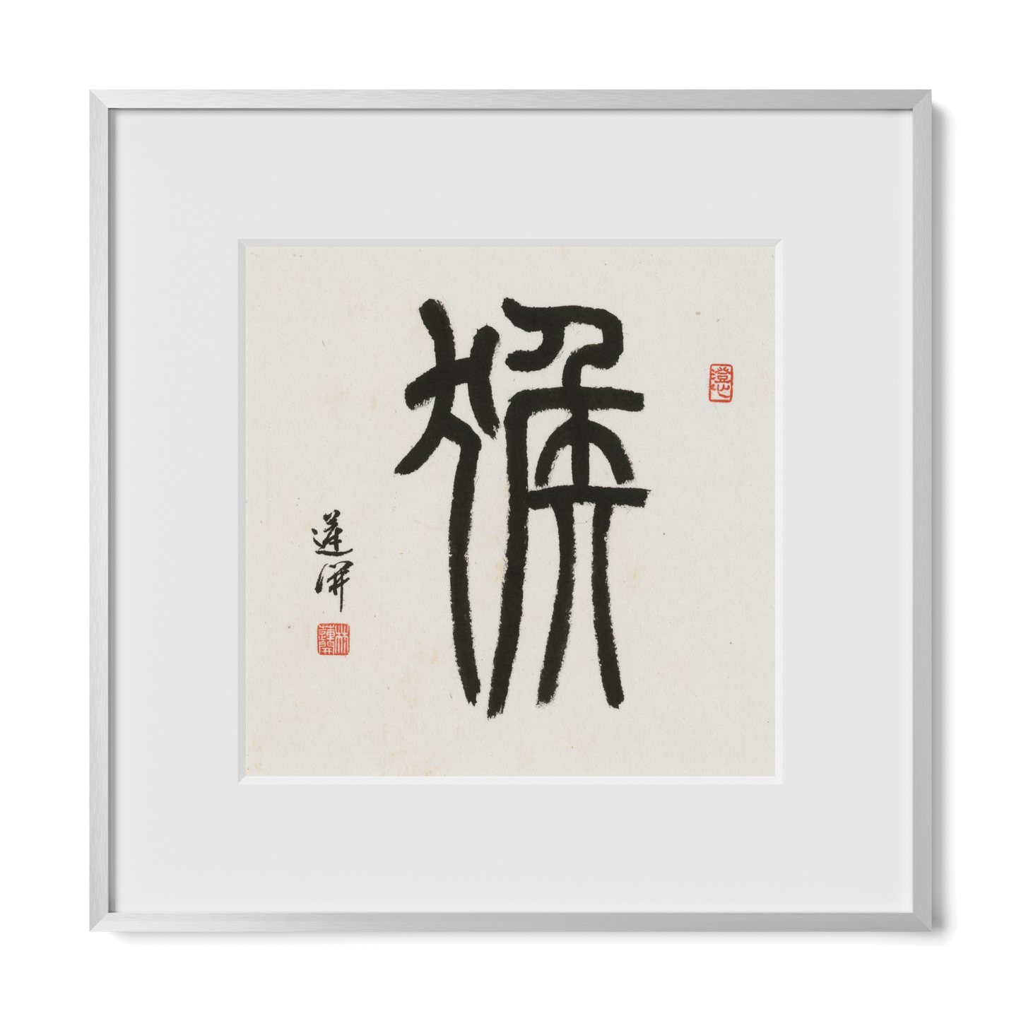 Thumbnail Label: 12X12" Silver Premium Metal | Gallery Source: Transparent