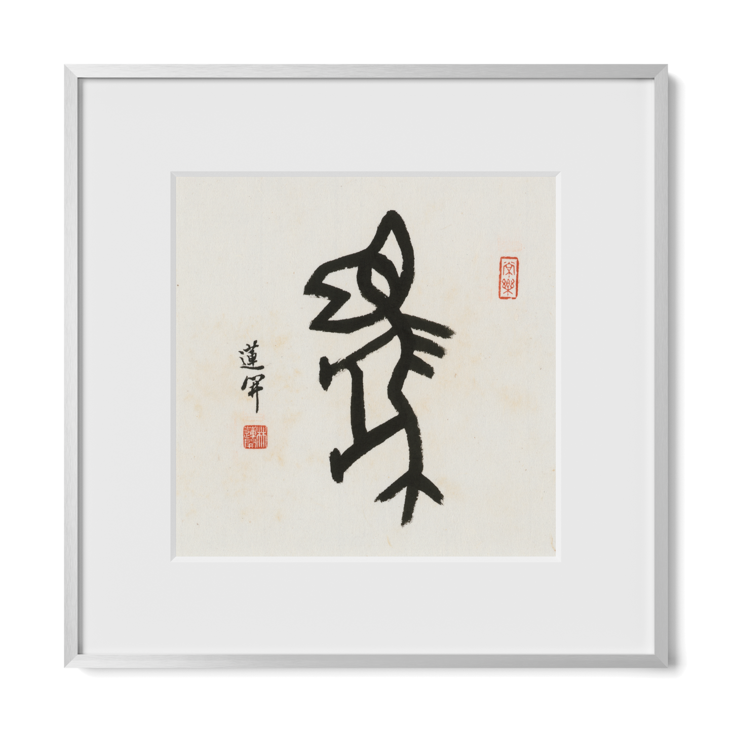 Thumbnail Label: 12X12" Silver Premium Metal | Gallery Source: Transparent