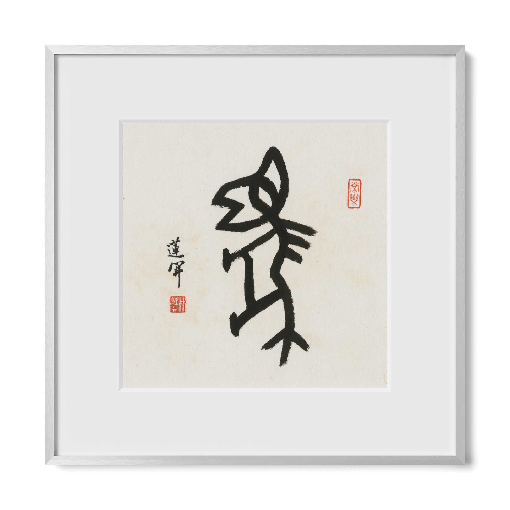 Thumbnail Label: 12X12" Silver Premium Metal | Gallery Source: Transparent