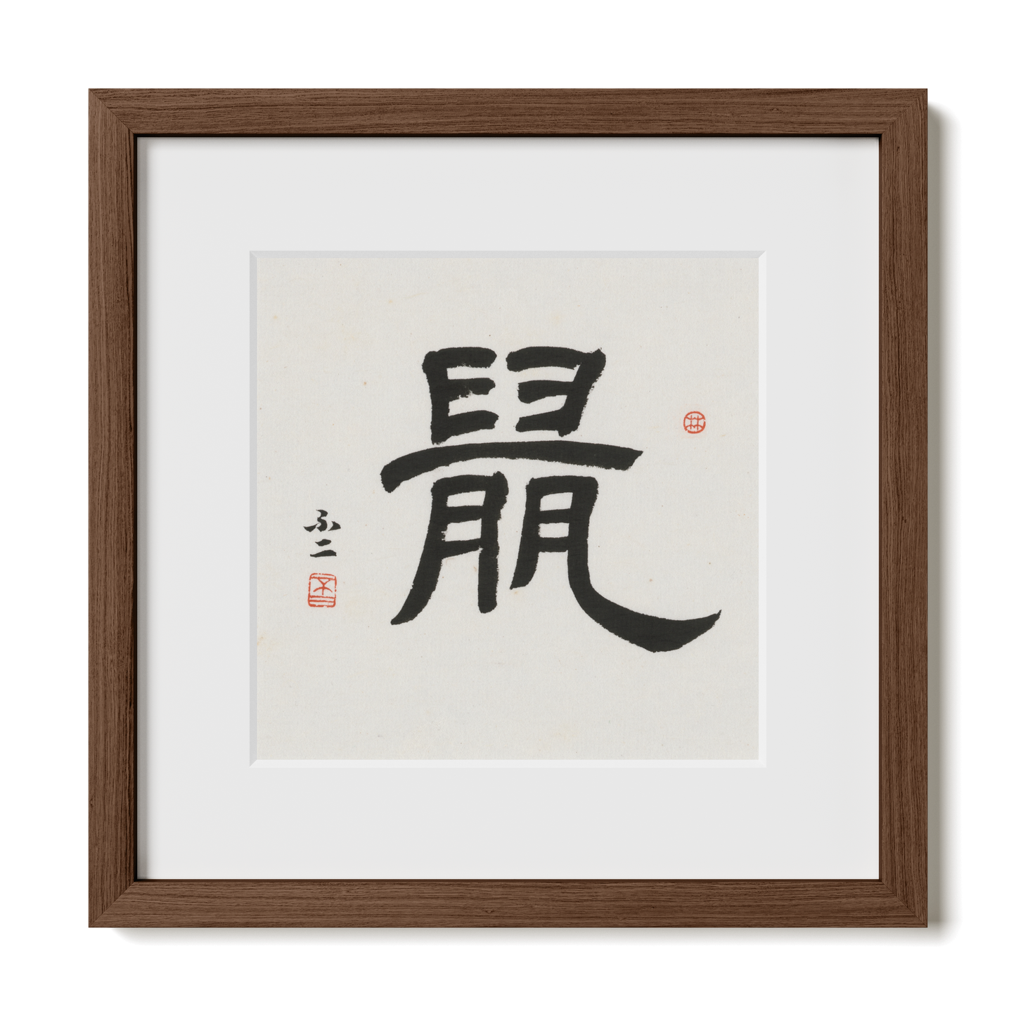 Thumbnail Label: 12X12" Walnut Premium Oak
