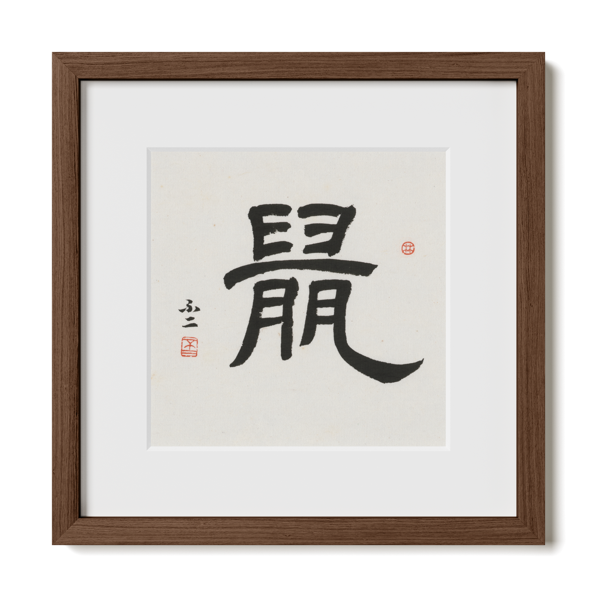 Thumbnail Label: 12X12" Walnut Premium Oak