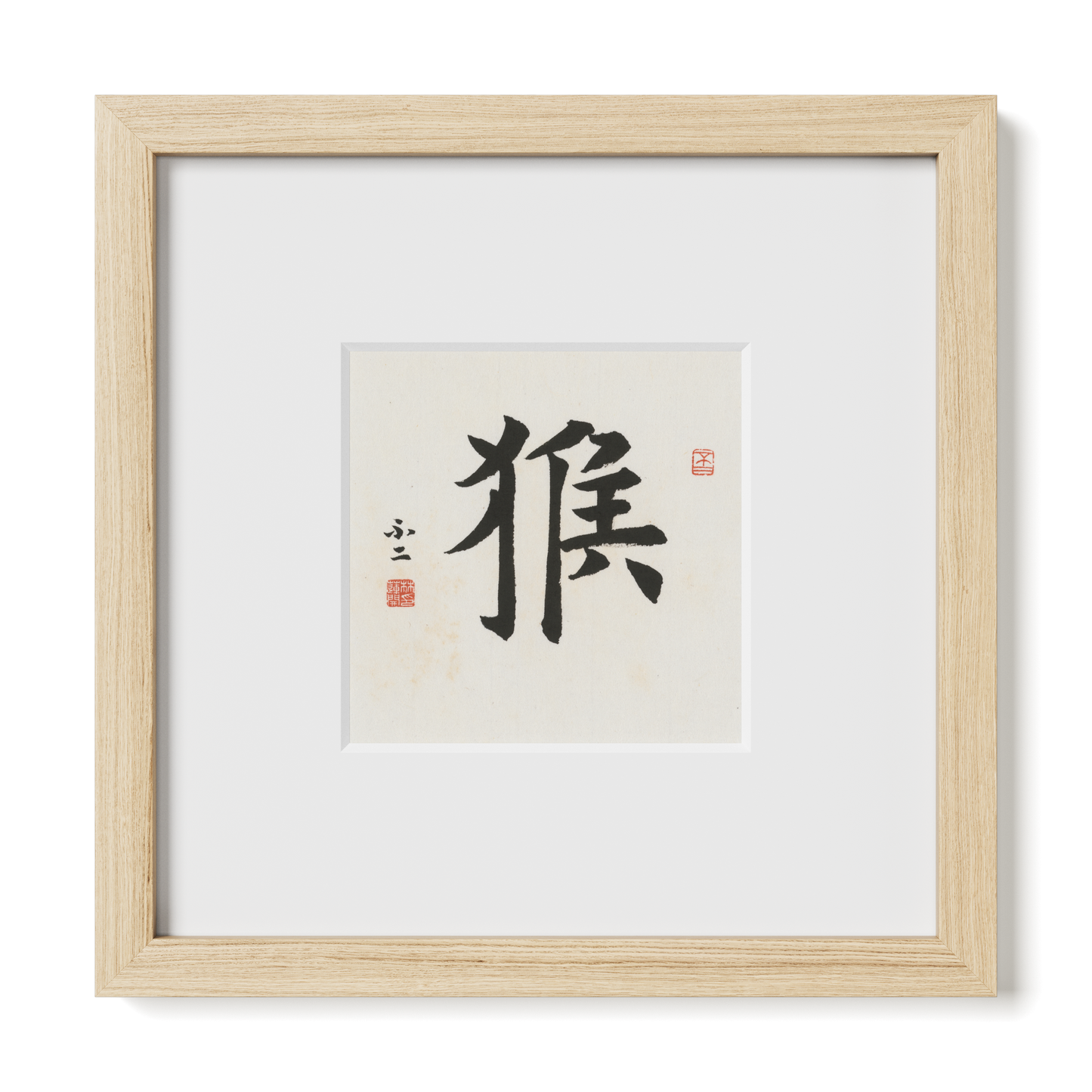 Thumbnail Label: 10X10" Natural Premium Oak | Gallery Source: Transparent