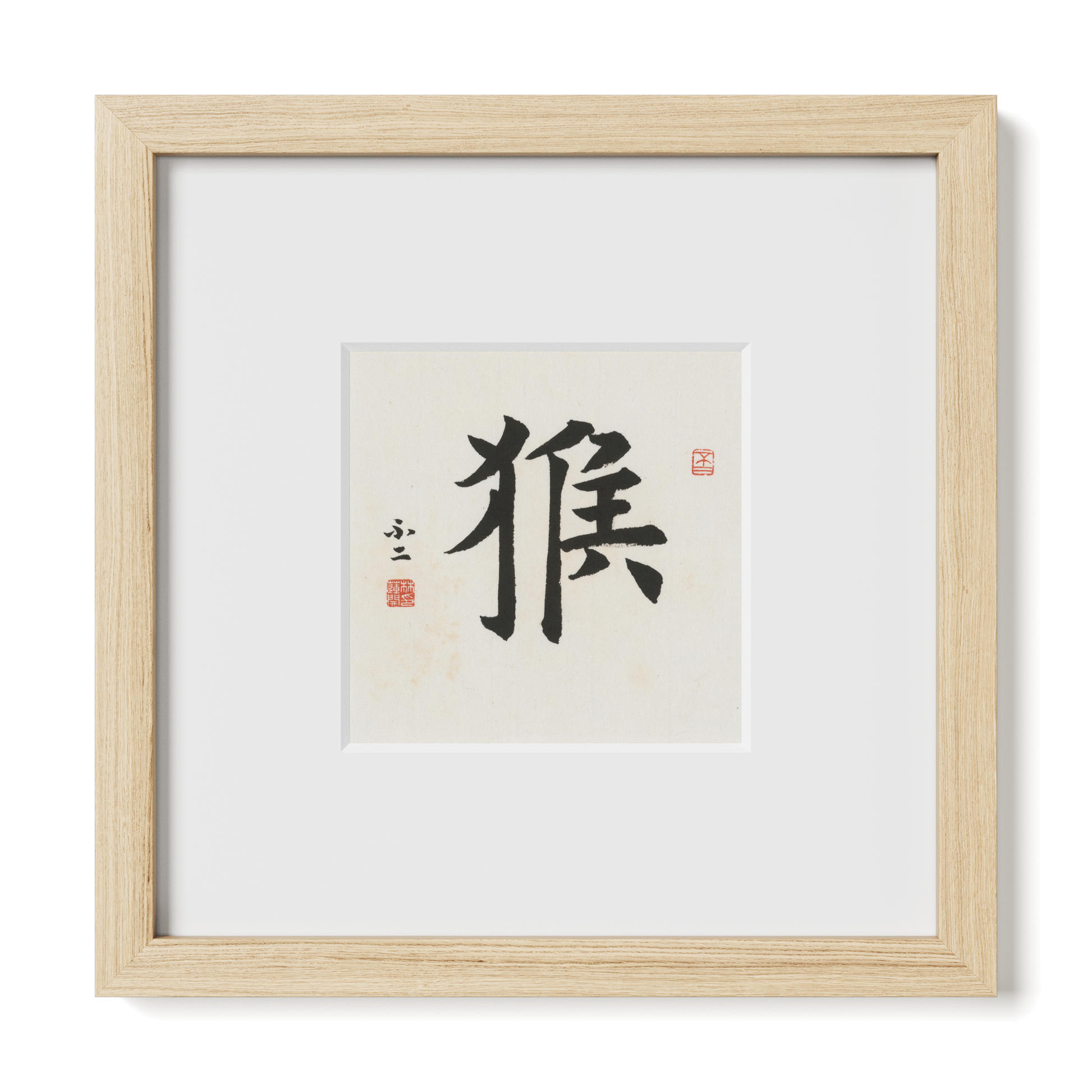 Thumbnail Label: 10X10" Natural Premium Oak | Gallery Source: Transparent