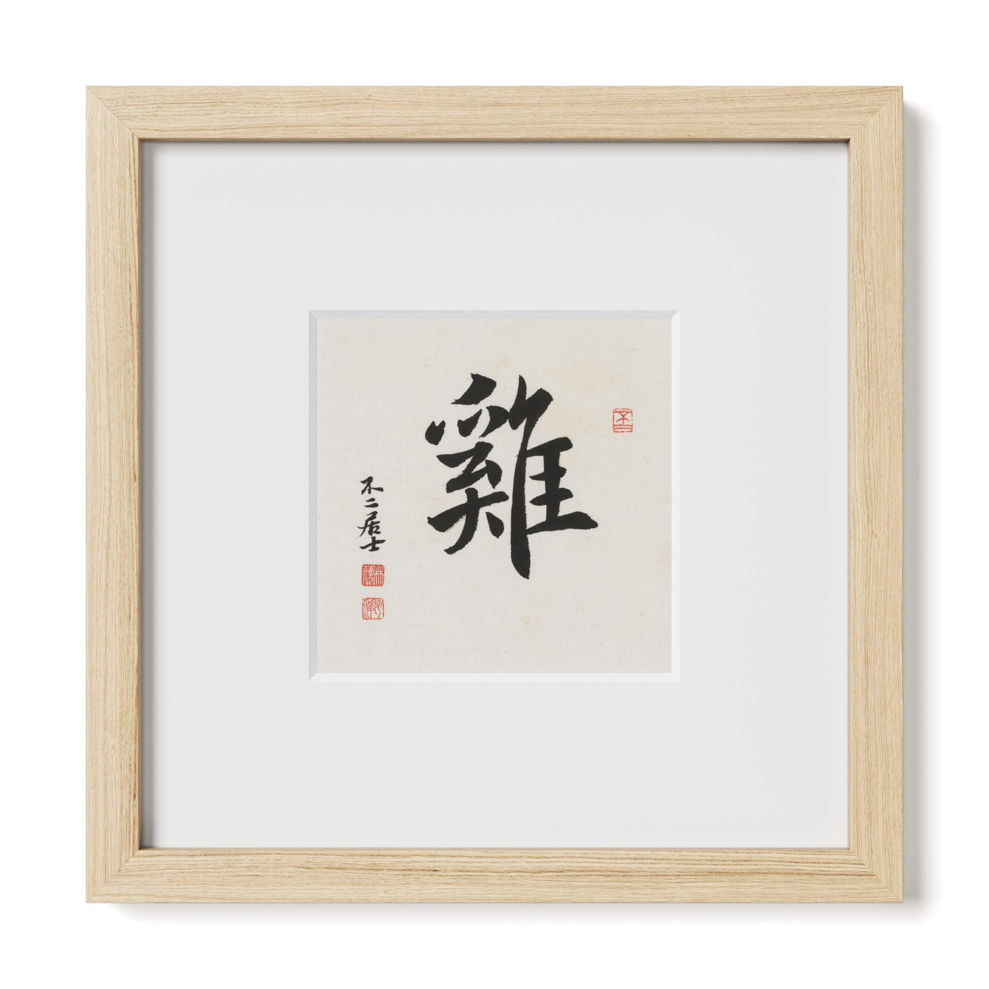 Thumbnail Label: 10X10" Natural Premium Oak | Gallery Source: Transparent