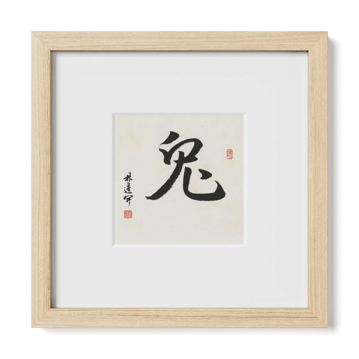 Thumbnail Label: 10X10" Natural Premium Oak | Gallery Source: Transparent