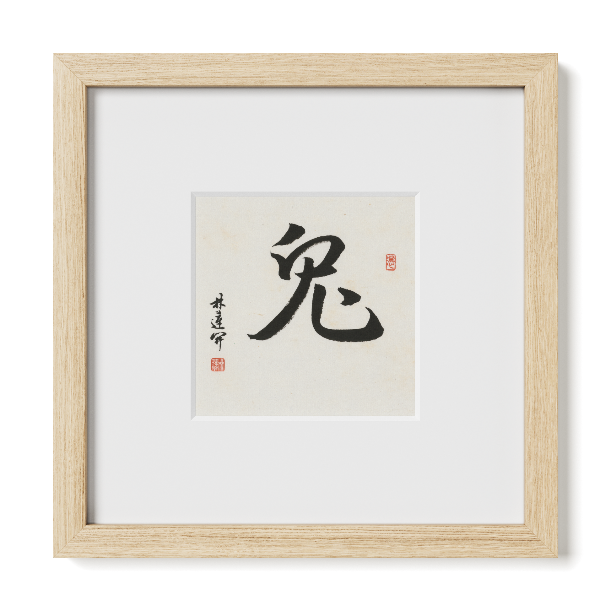 Thumbnail Label: 10X10" Natural Premium Oak | Gallery Source: Transparent