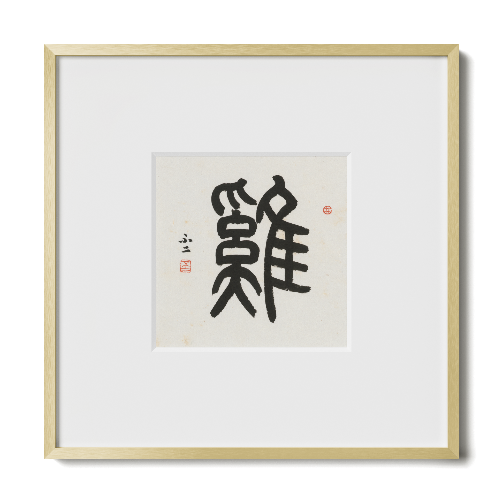 Thumbnail Label: 10X10" Gold Premium Metal | Gallery Source: Transparent