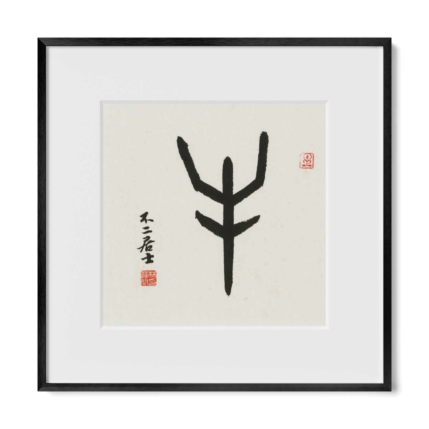 Thumbnail Label: 12X12" Black Premium Metal | Gallery Source: Transparent