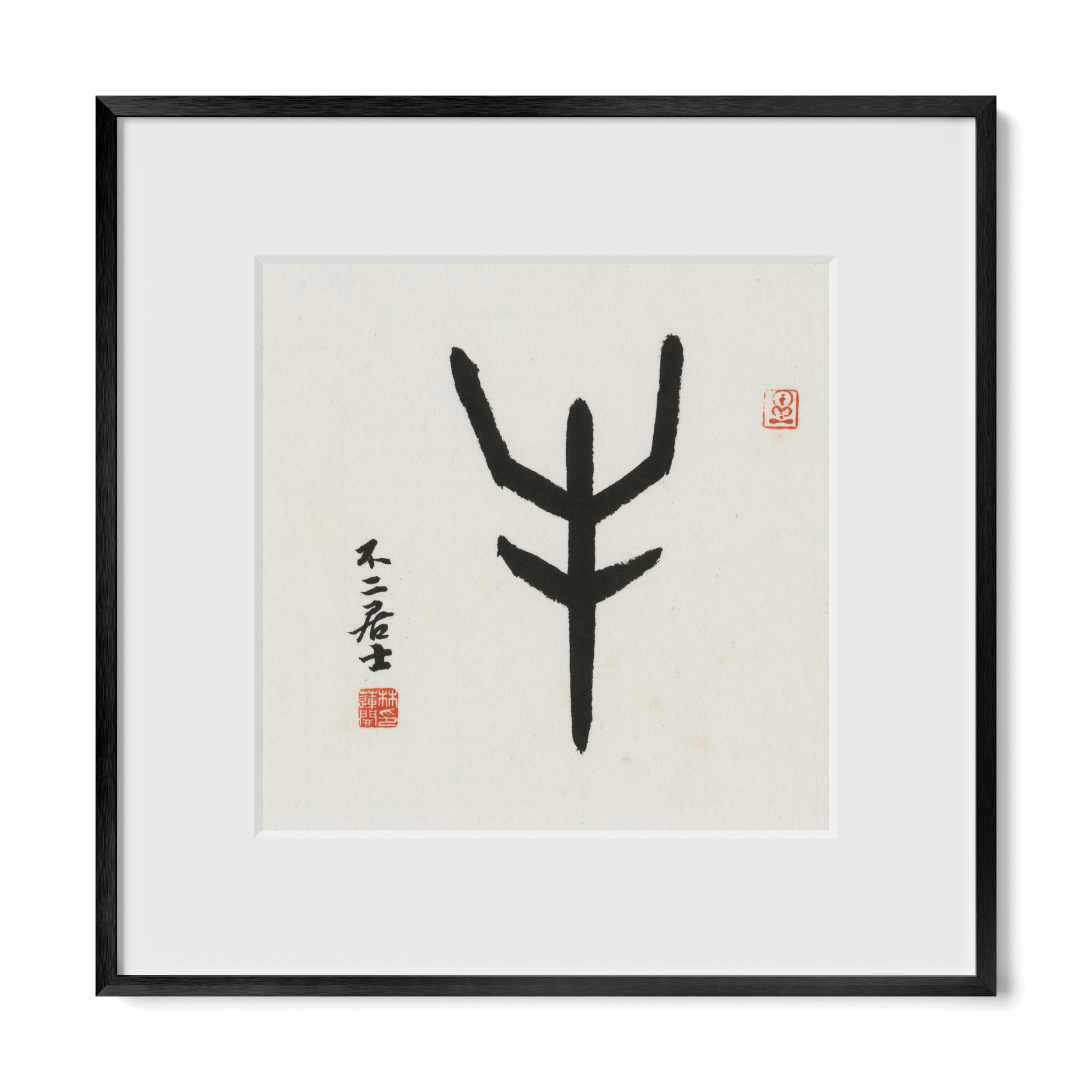 Thumbnail Label: 12X12" Black Premium Metal | Gallery Source: Transparent