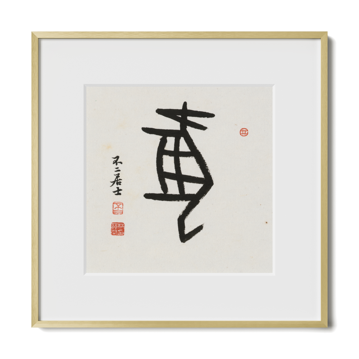 dog-oracle-12x12-premium-gold-metal